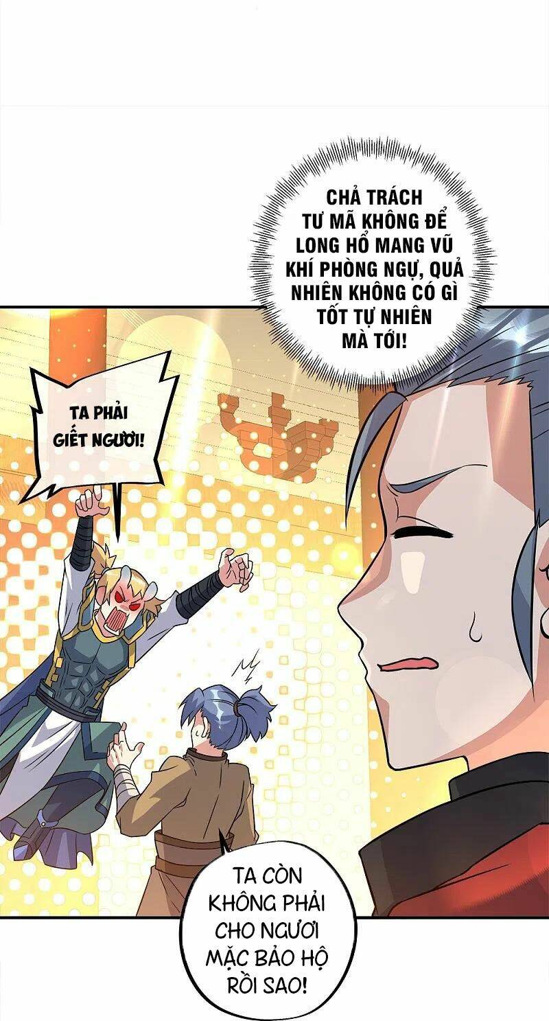 Chiến Hồn Tuyệt Thế: Chapter 351