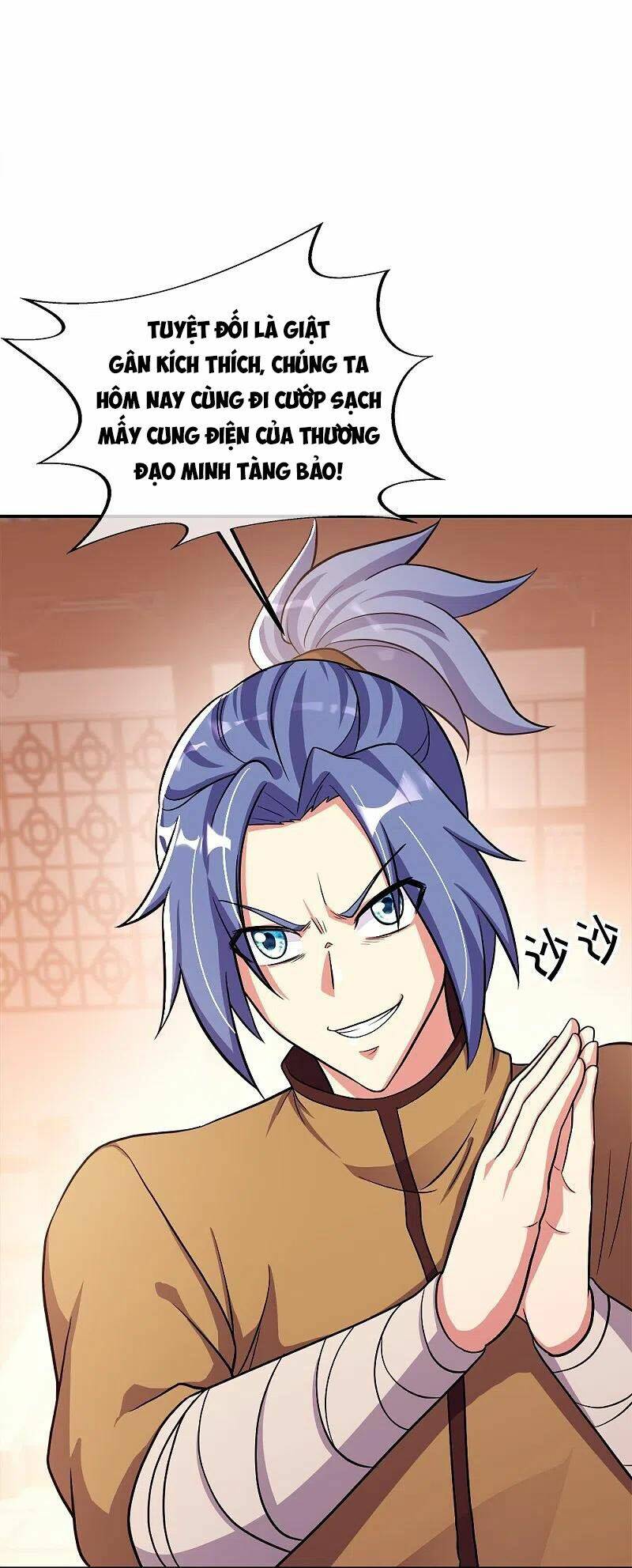 Chiến Hồn Tuyệt Thế: Chapter 351