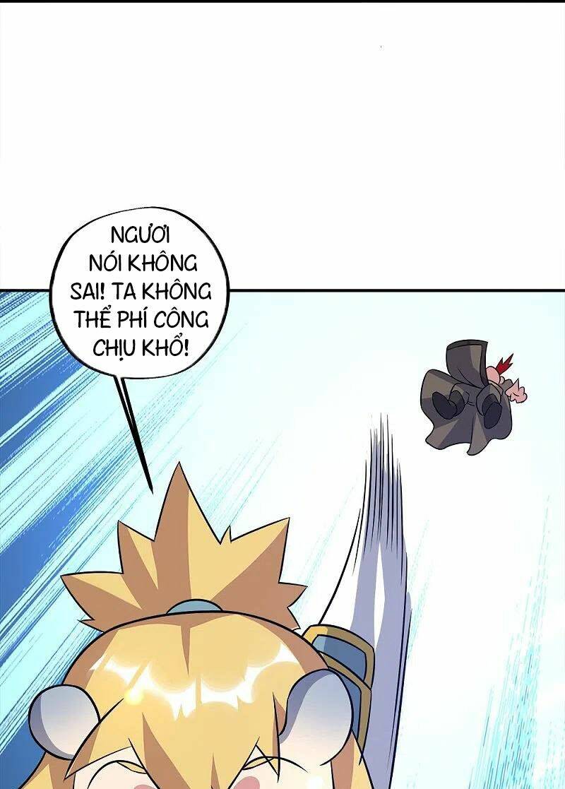 Chiến Hồn Tuyệt Thế: Chapter 351