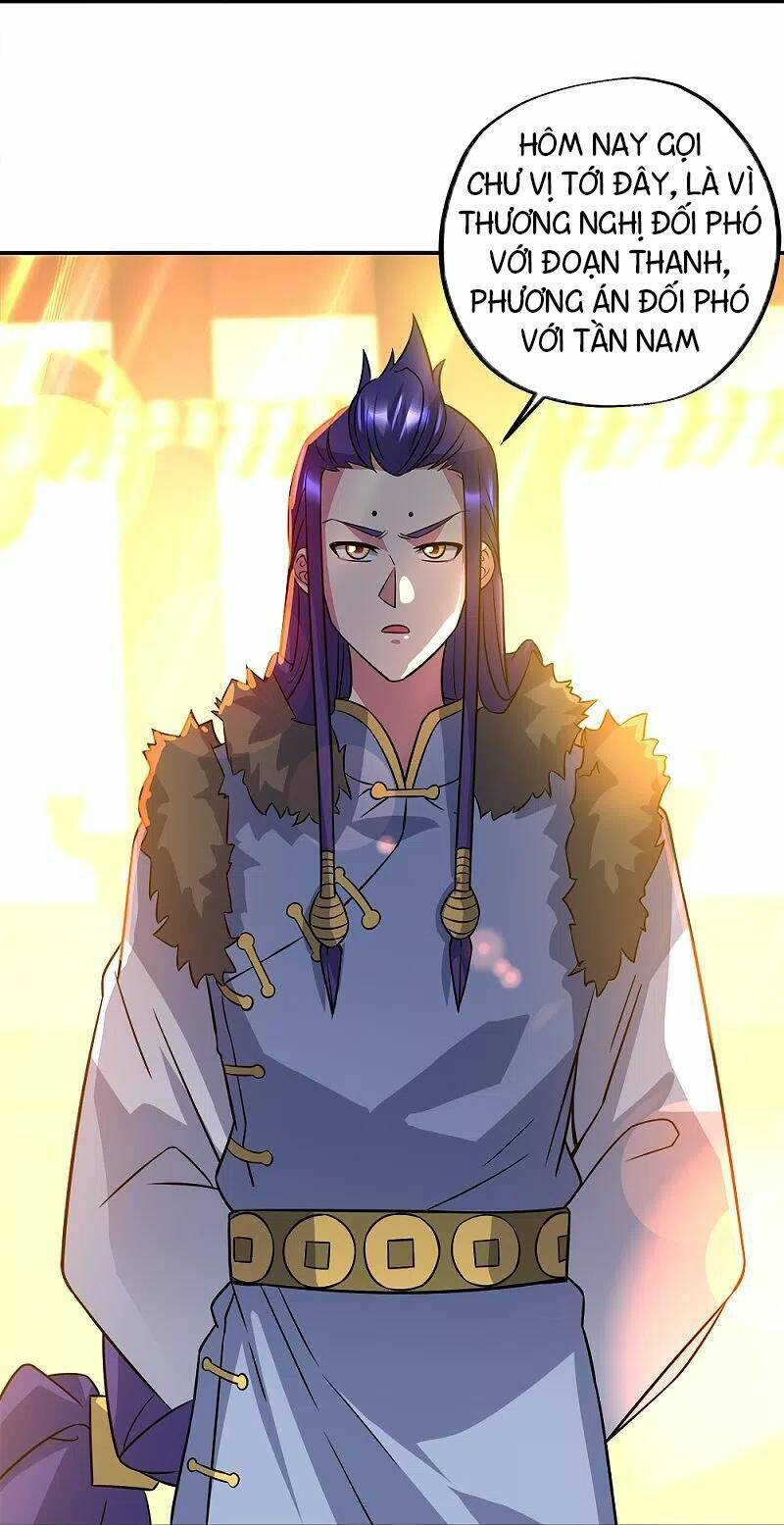 Chiến Hồn Tuyệt Thế: Chapter 351