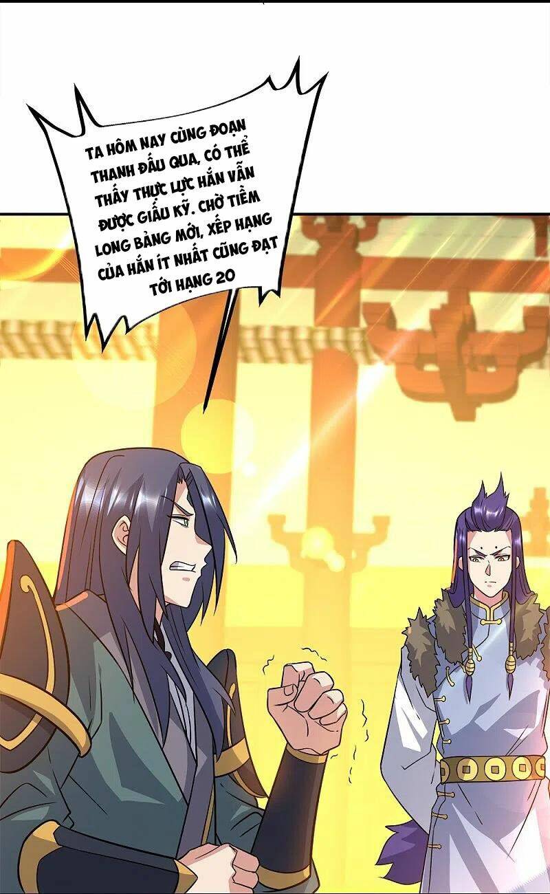 Chiến Hồn Tuyệt Thế: Chapter 351