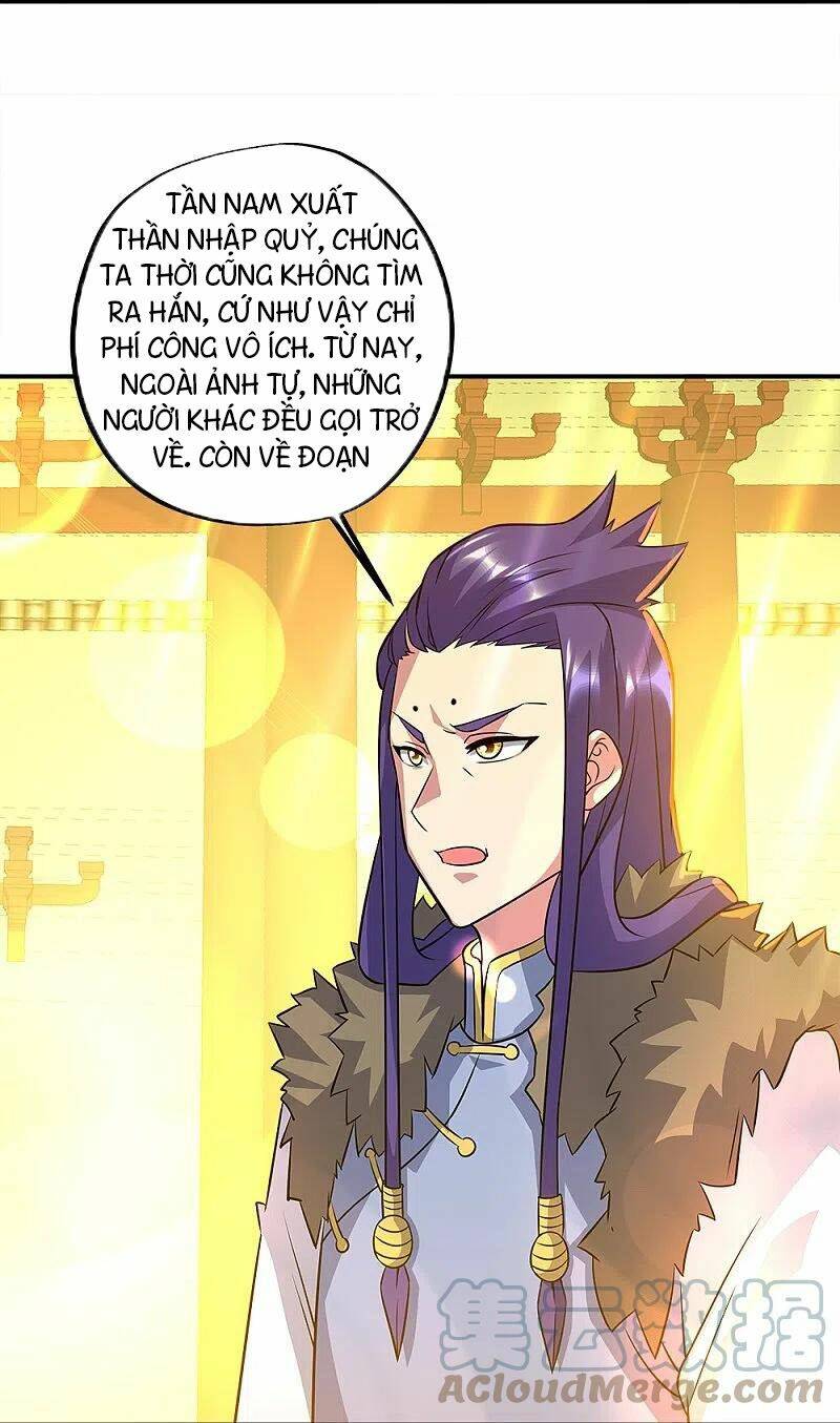 Chiến Hồn Tuyệt Thế: Chapter 351
