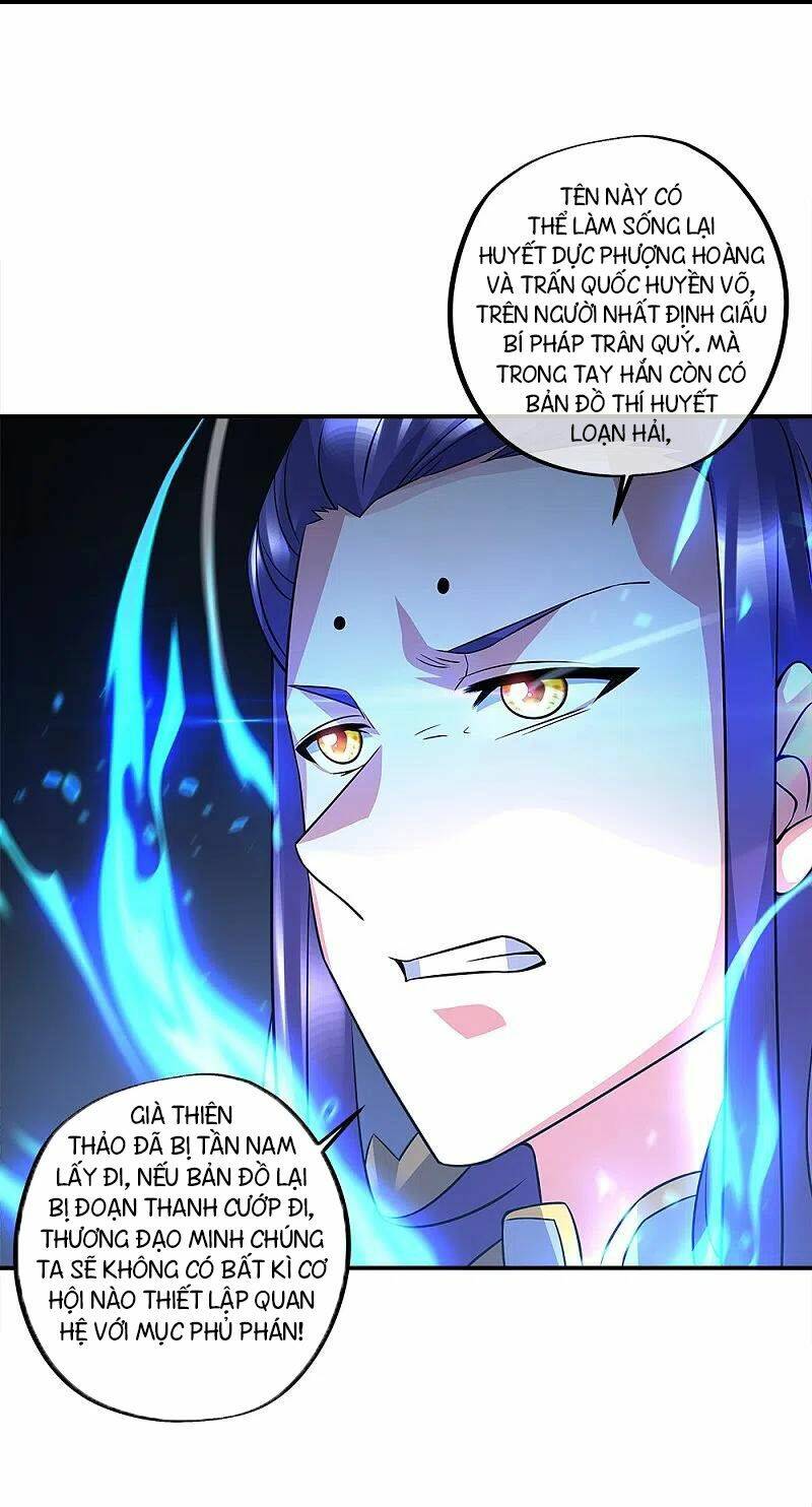 Chiến Hồn Tuyệt Thế: Chapter 351