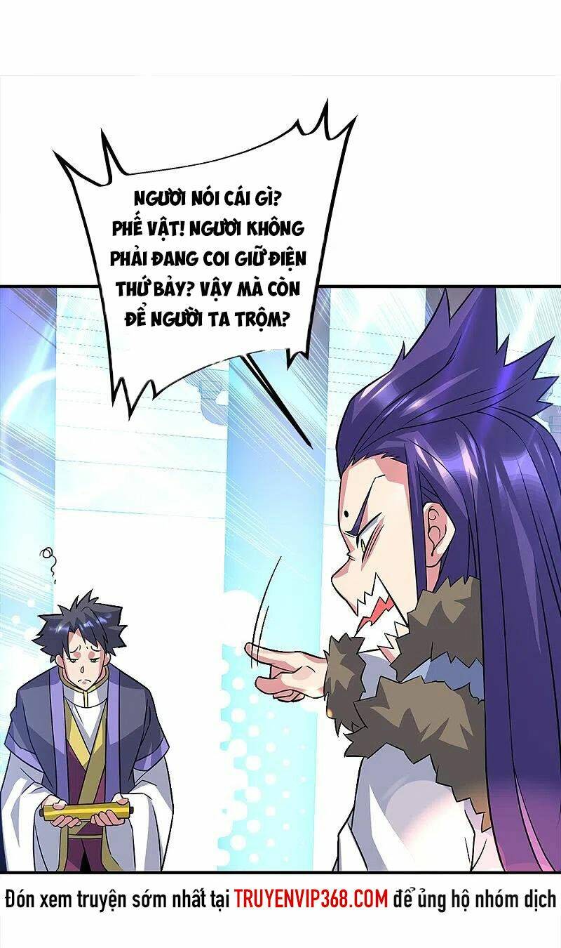 Chiến Hồn Tuyệt Thế: Chapter 351