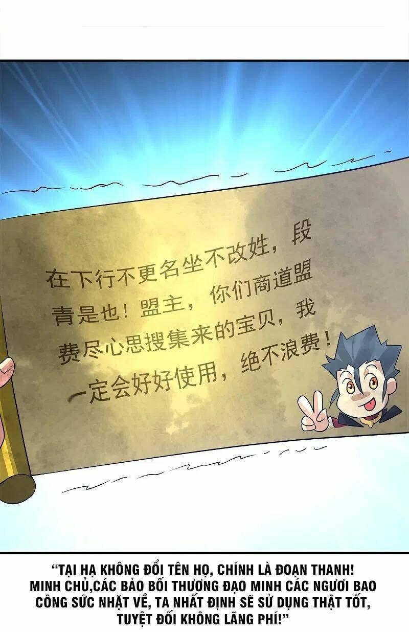 Chiến Hồn Tuyệt Thế: Chapter 351