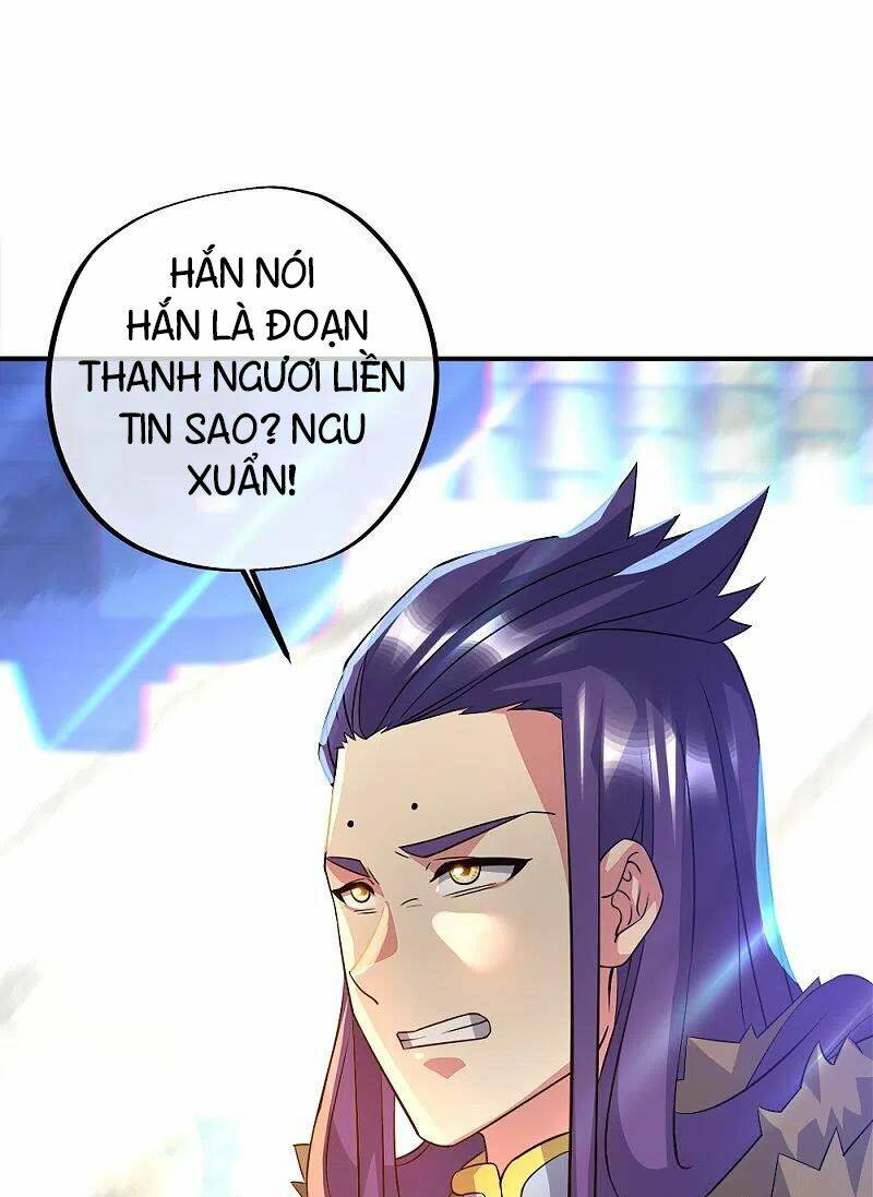 Chiến Hồn Tuyệt Thế: Chapter 351