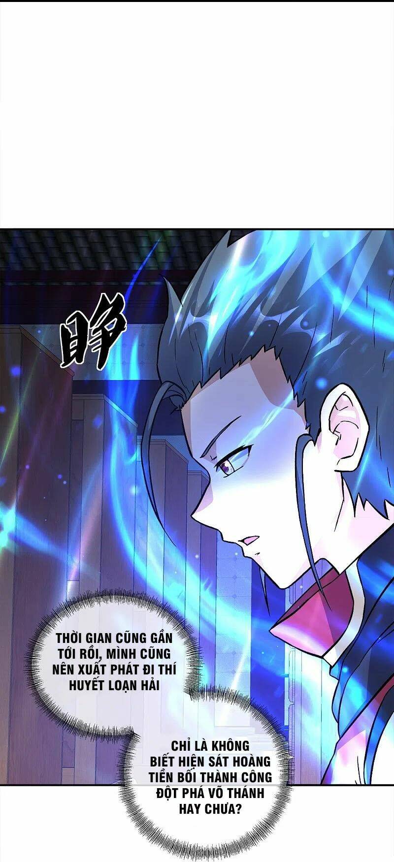 Chiến Hồn Tuyệt Thế: Chapter 351