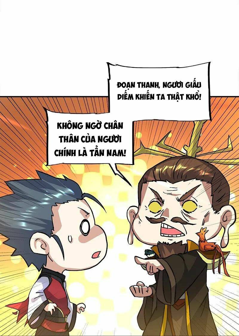 Chiến Hồn Tuyệt Thế: Chapter 351