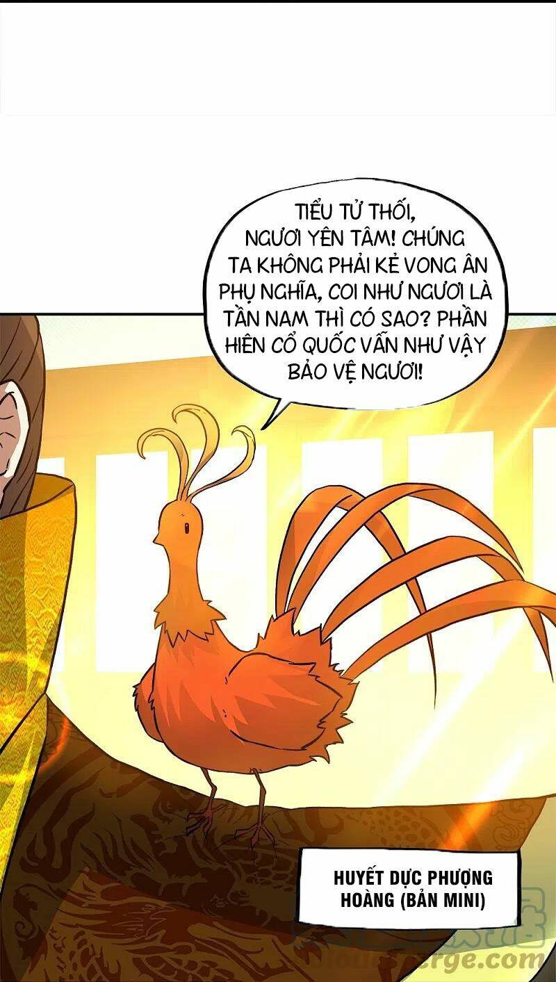 Chiến Hồn Tuyệt Thế: Chapter 351