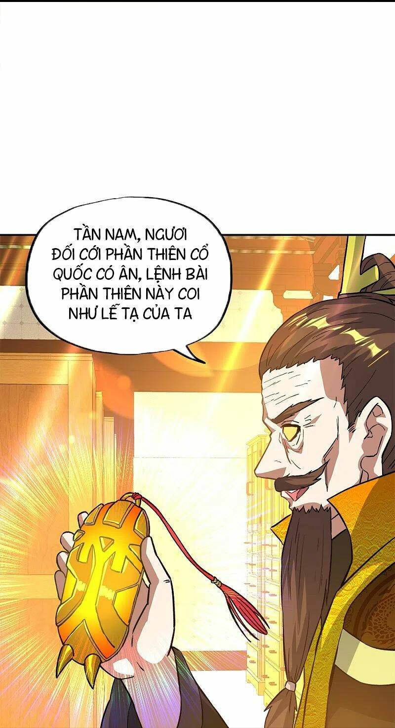 Chiến Hồn Tuyệt Thế: Chapter 351