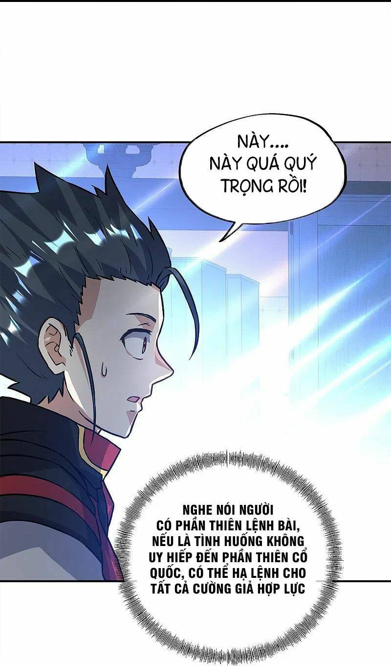 Chiến Hồn Tuyệt Thế: Chapter 351