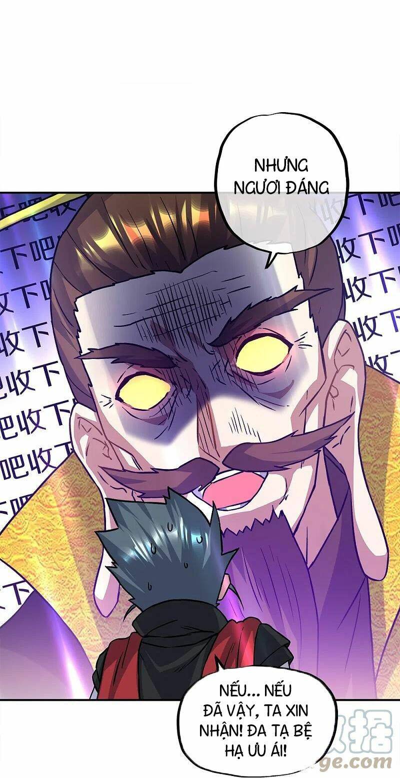 Chiến Hồn Tuyệt Thế: Chapter 351
