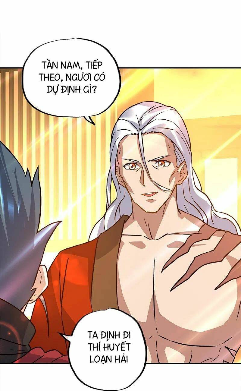 Chiến Hồn Tuyệt Thế: Chapter 351