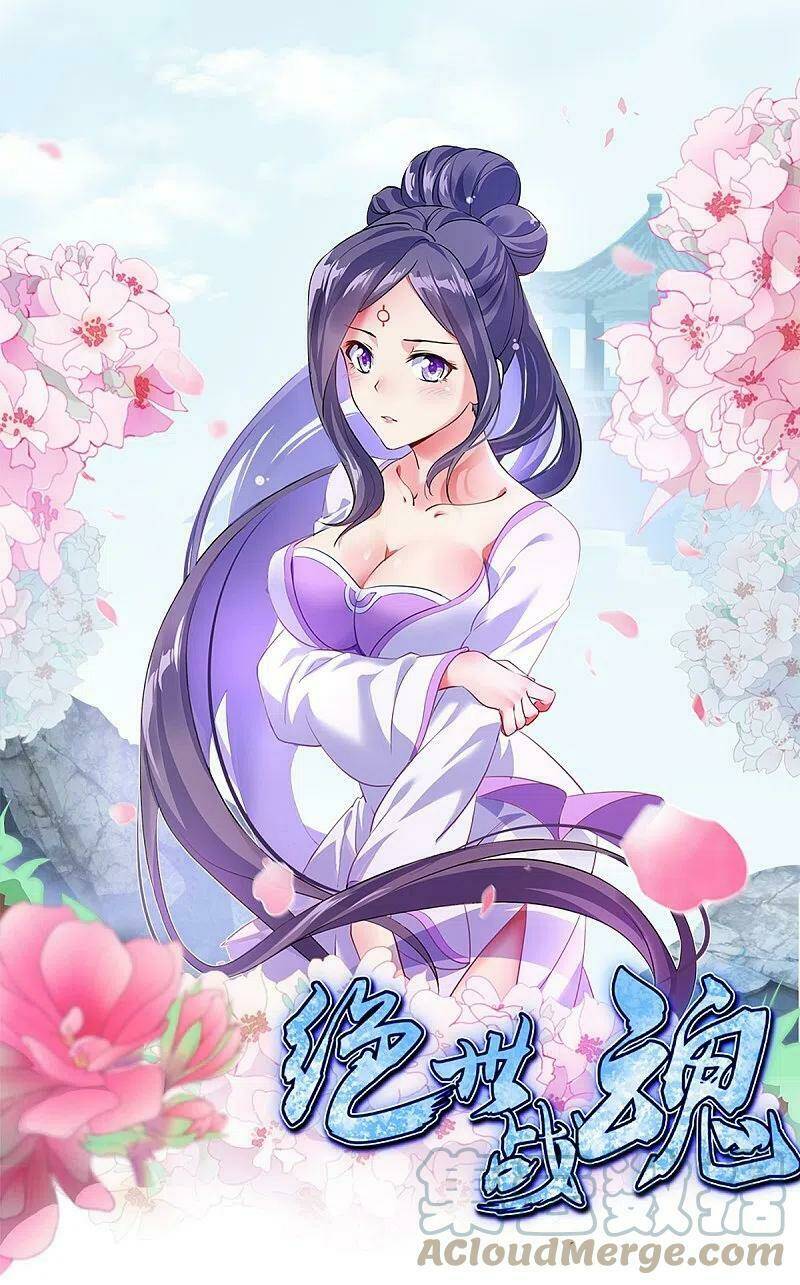 Chiến Hồn Tuyệt Thế: Chapter 355