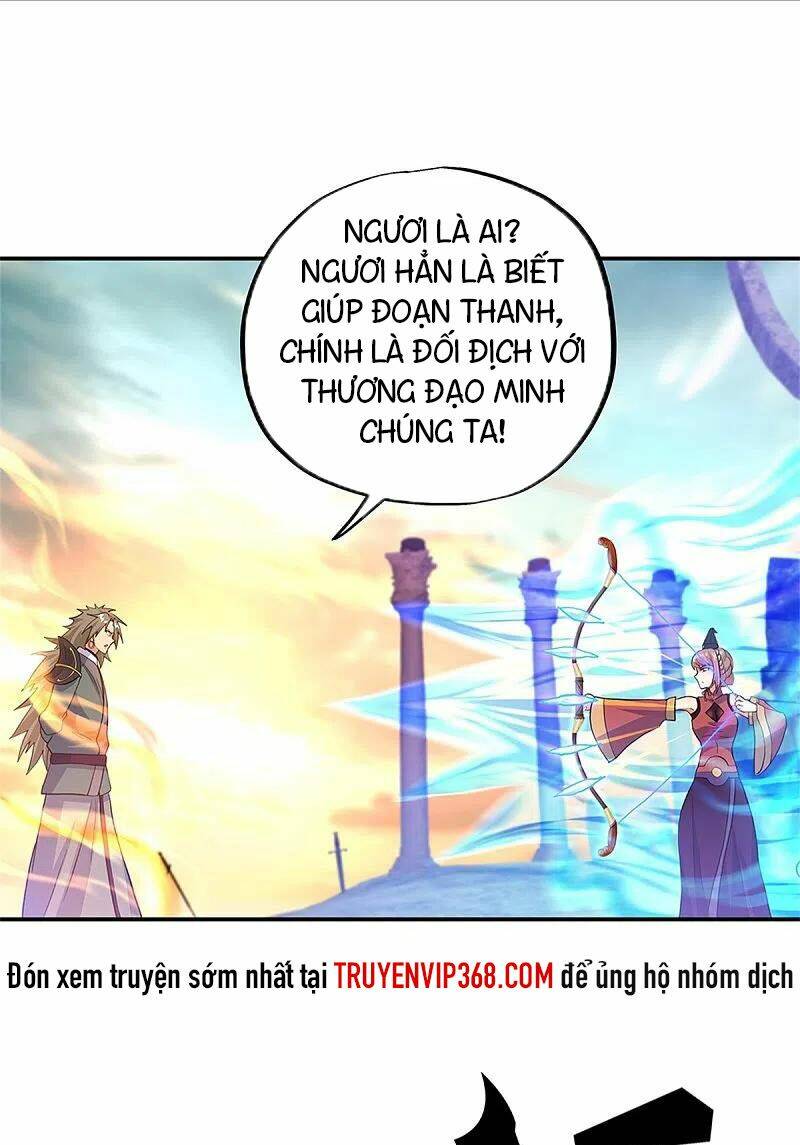 Chiến Hồn Tuyệt Thế: Chapter 355