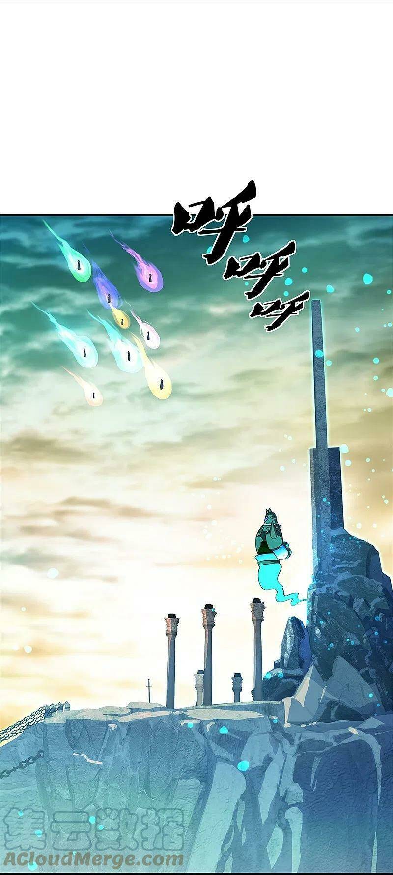 Chiến Hồn Tuyệt Thế: Chapter 355