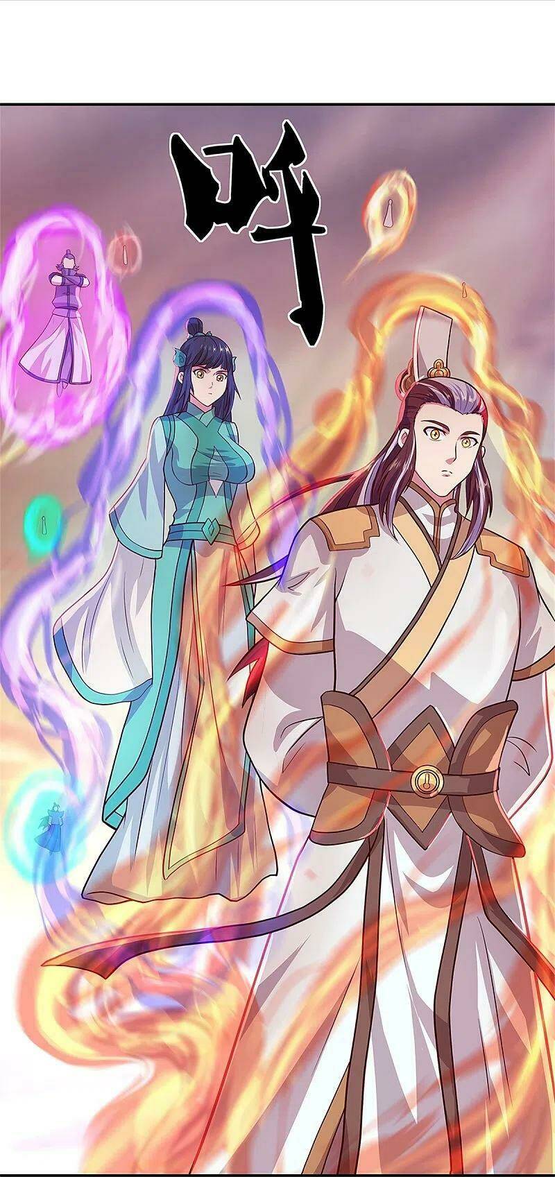 Chiến Hồn Tuyệt Thế: Chapter 355