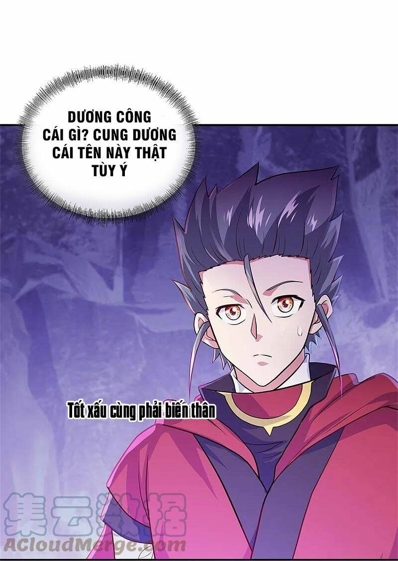Chiến Hồn Tuyệt Thế: Chapter 355
