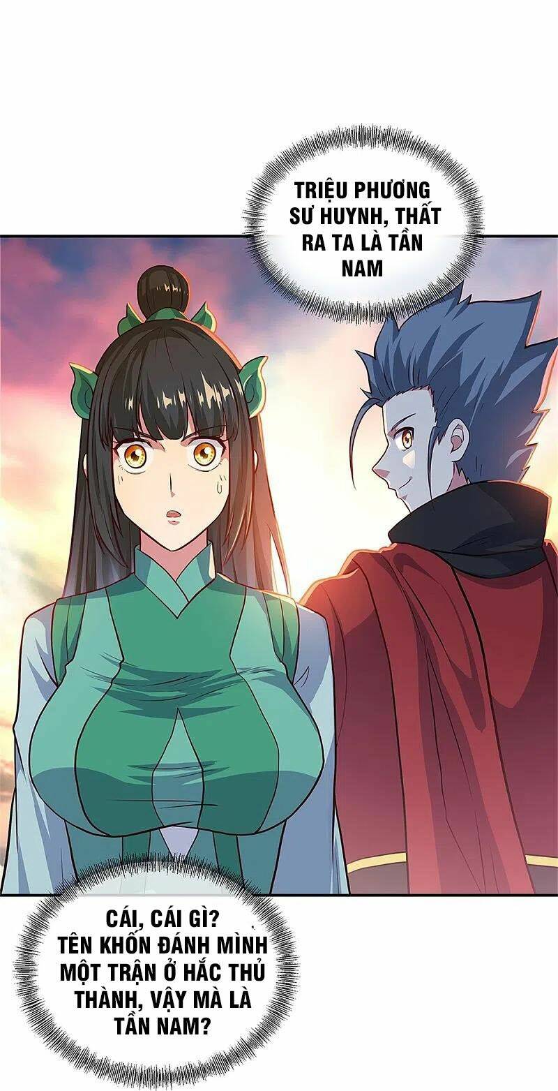 Chiến Hồn Tuyệt Thế: Chapter 355