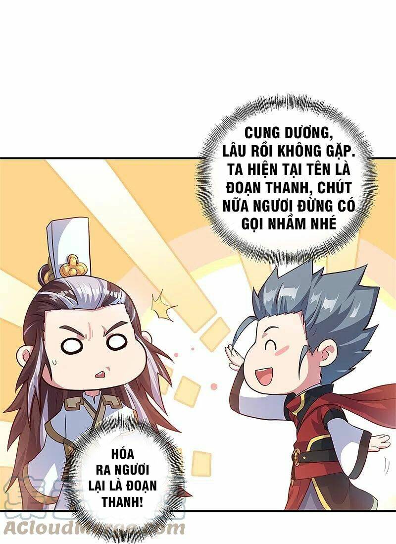 Chiến Hồn Tuyệt Thế: Chapter 355