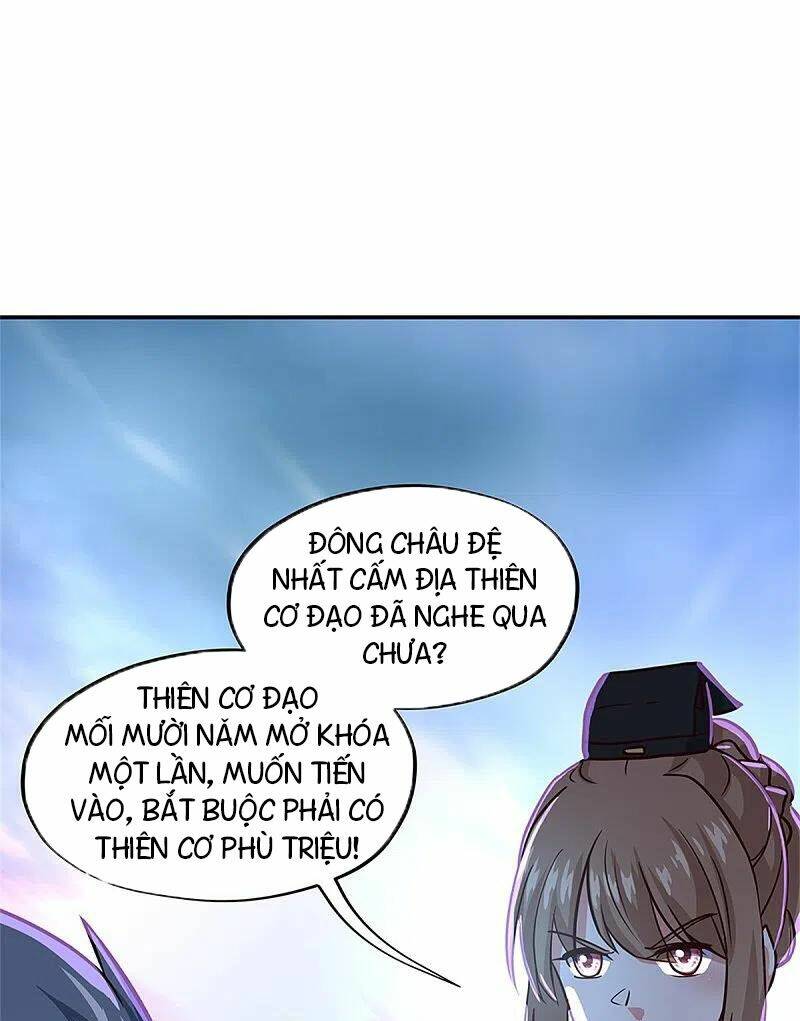 Chiến Hồn Tuyệt Thế: Chapter 355