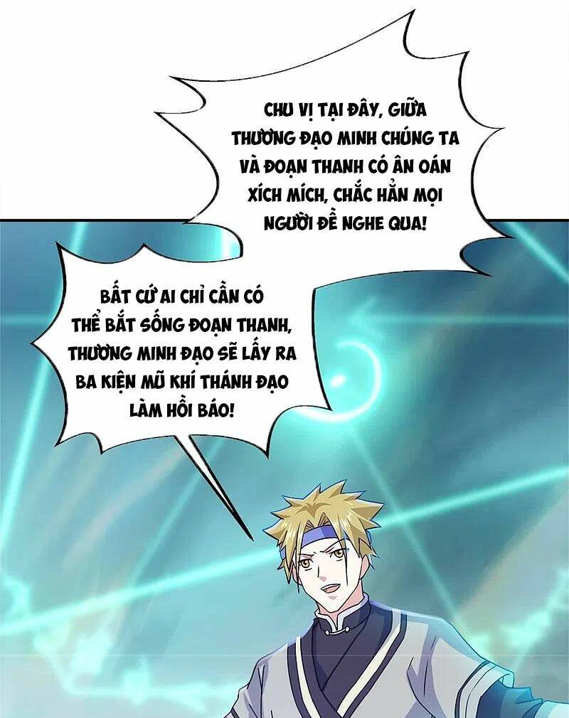 Chiến Hồn Tuyệt Thế: Chapter 355