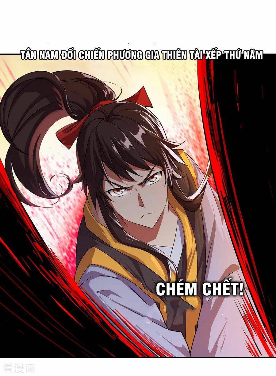 Chiến Hồn Tuyệt Thế: Chapter 37