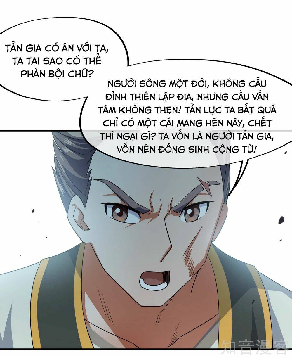 Chiến Hồn Tuyệt Thế: Chapter 40