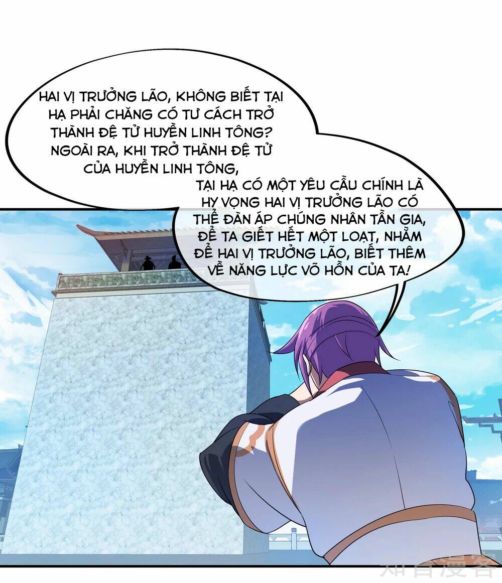 Chiến Hồn Tuyệt Thế: Chapter 40