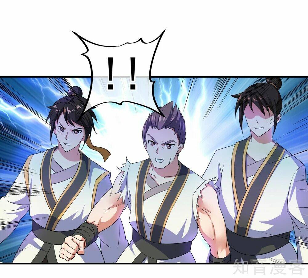 Chiến Hồn Tuyệt Thế: Chapter 40