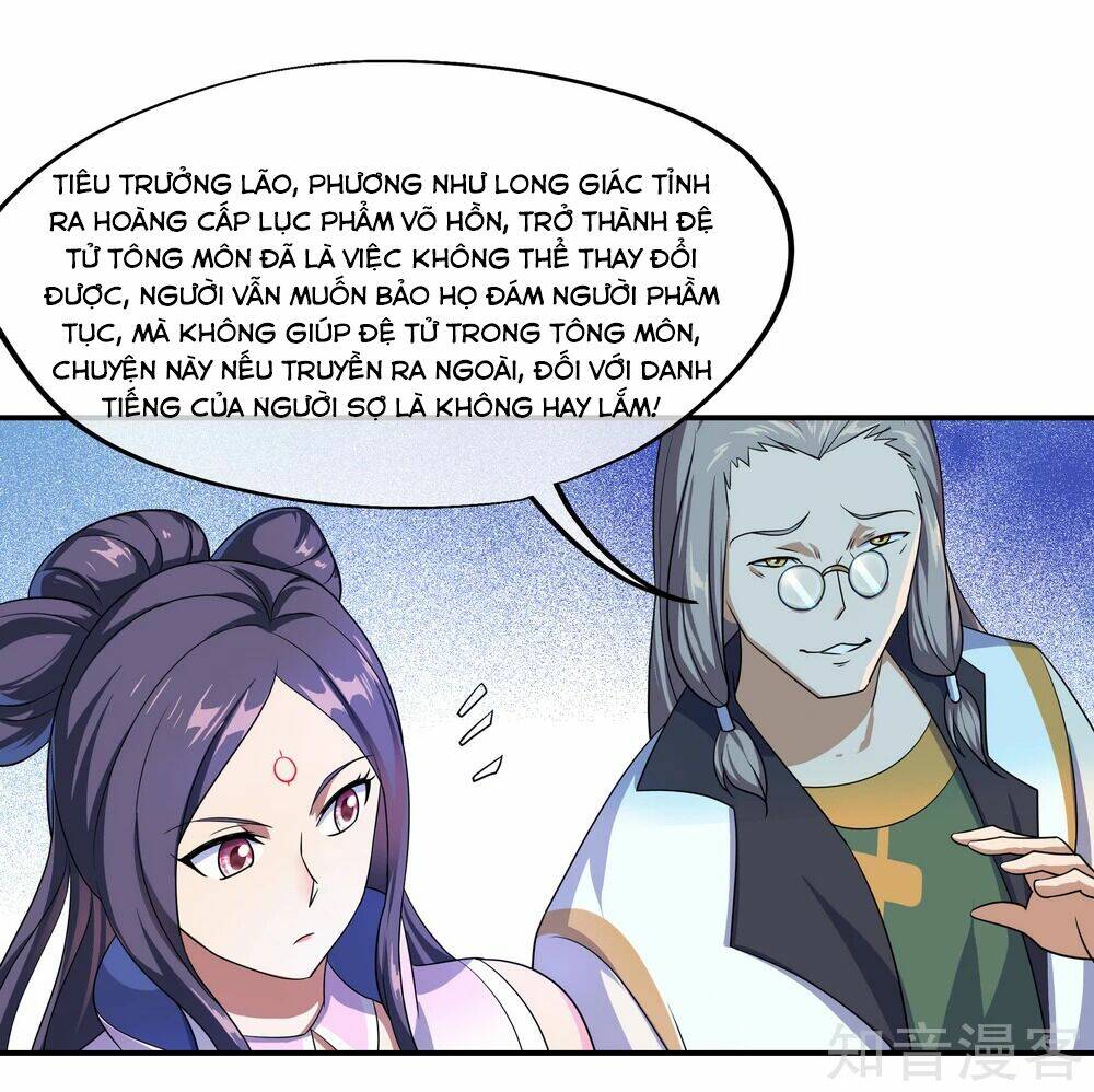 Chiến Hồn Tuyệt Thế: Chapter 40