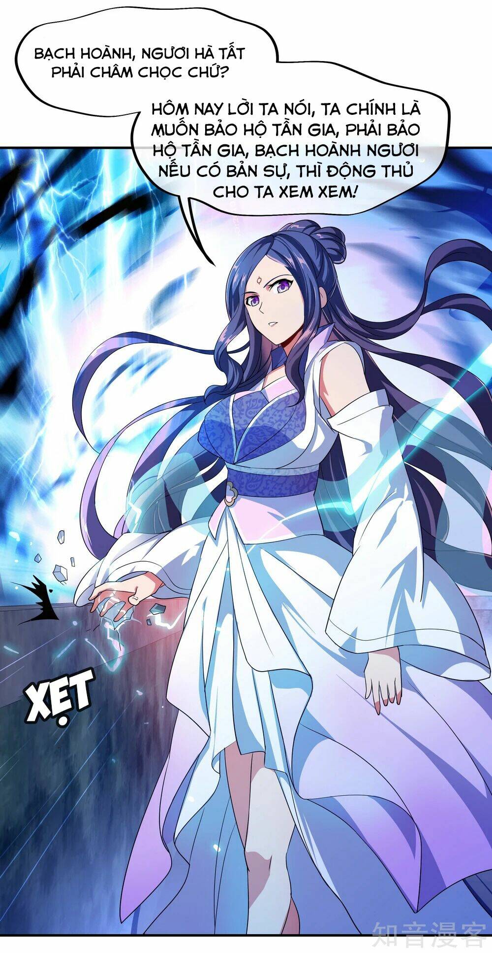 Chiến Hồn Tuyệt Thế: Chapter 40