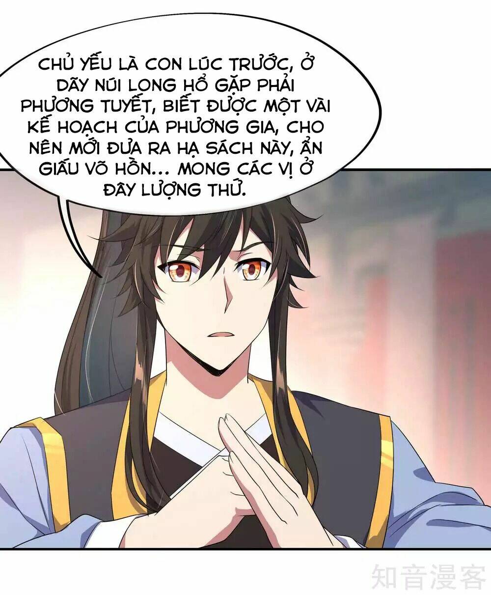 Chiến Hồn Tuyệt Thế: Chapter 44