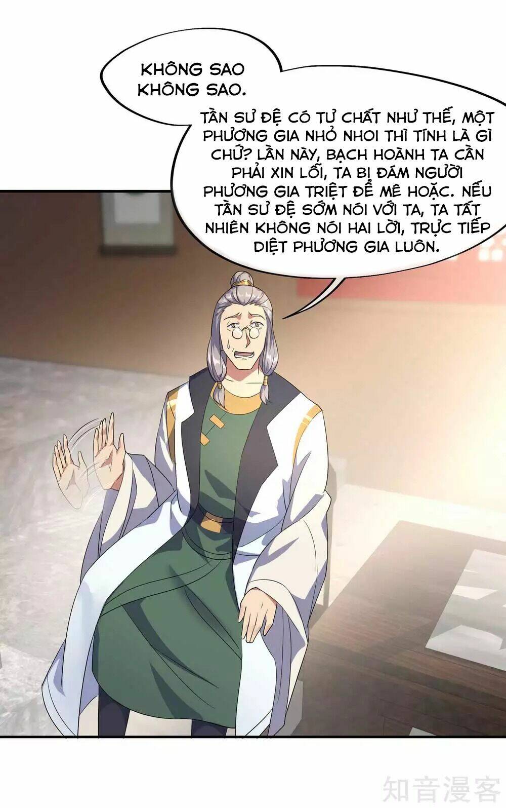 Chiến Hồn Tuyệt Thế: Chapter 44