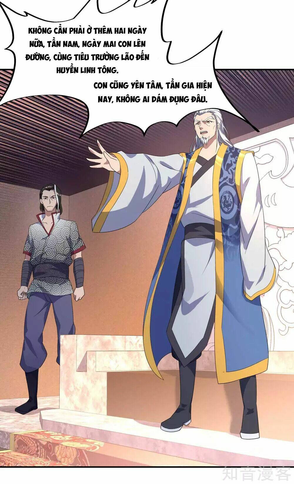 Chiến Hồn Tuyệt Thế: Chapter 44