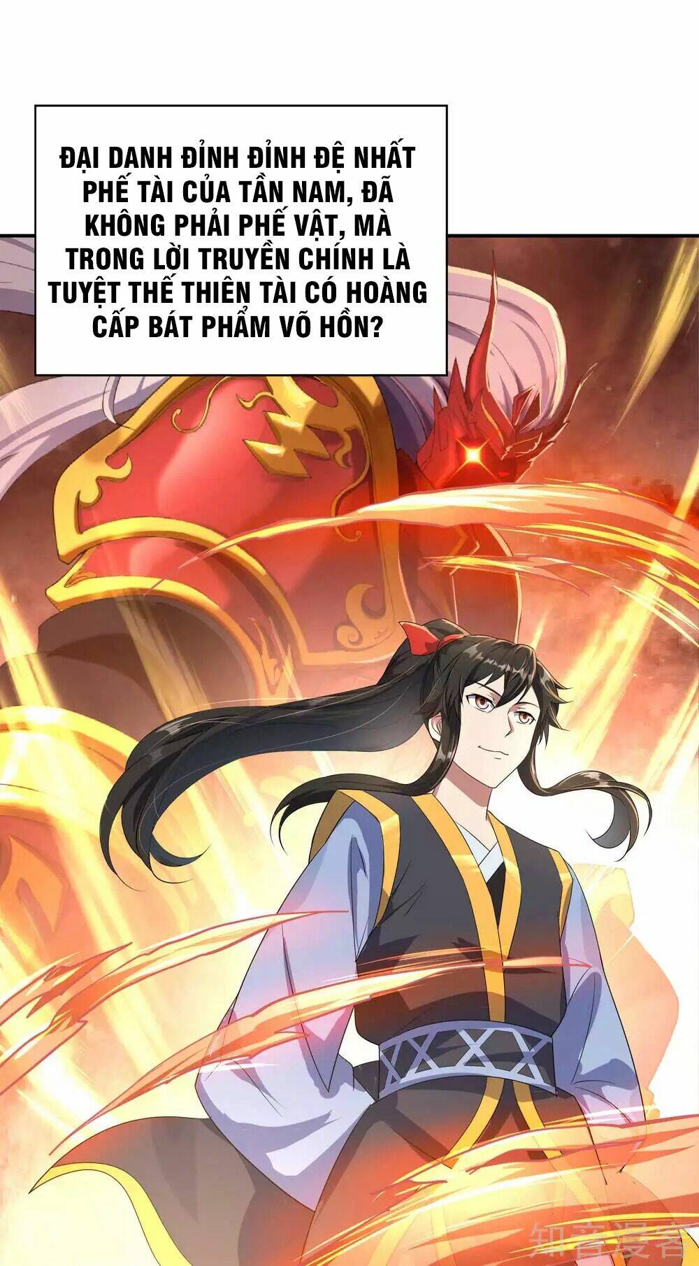 Chiến Hồn Tuyệt Thế: Chapter 44