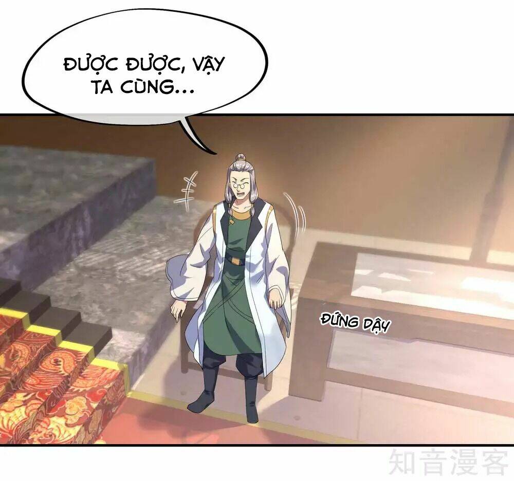 Chiến Hồn Tuyệt Thế: Chapter 44