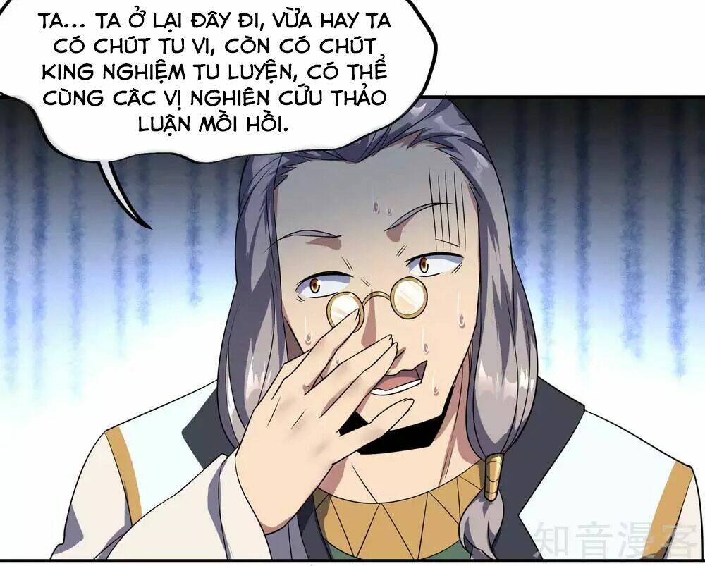Chiến Hồn Tuyệt Thế: Chapter 44