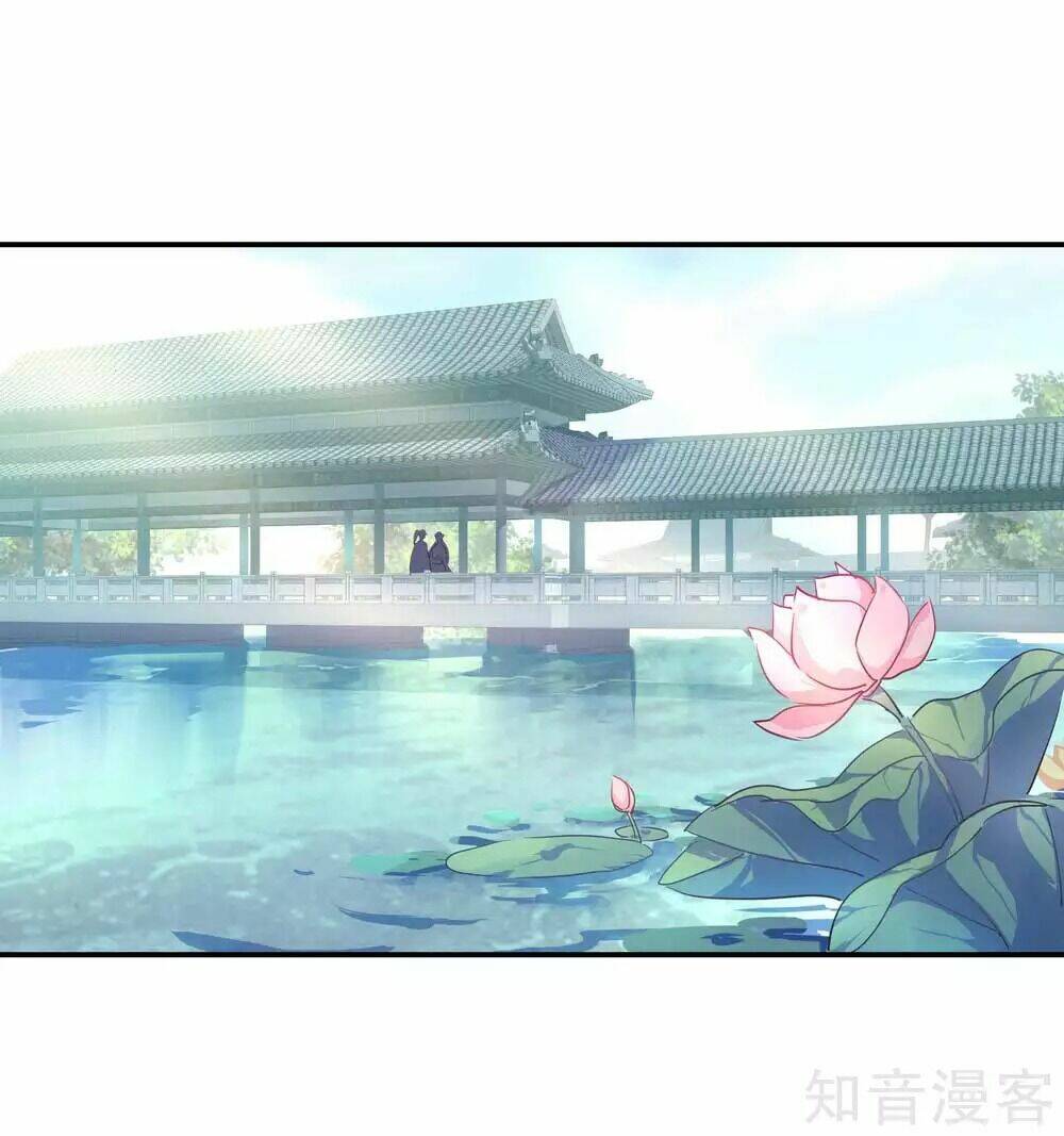 Chiến Hồn Tuyệt Thế: Chapter 44
