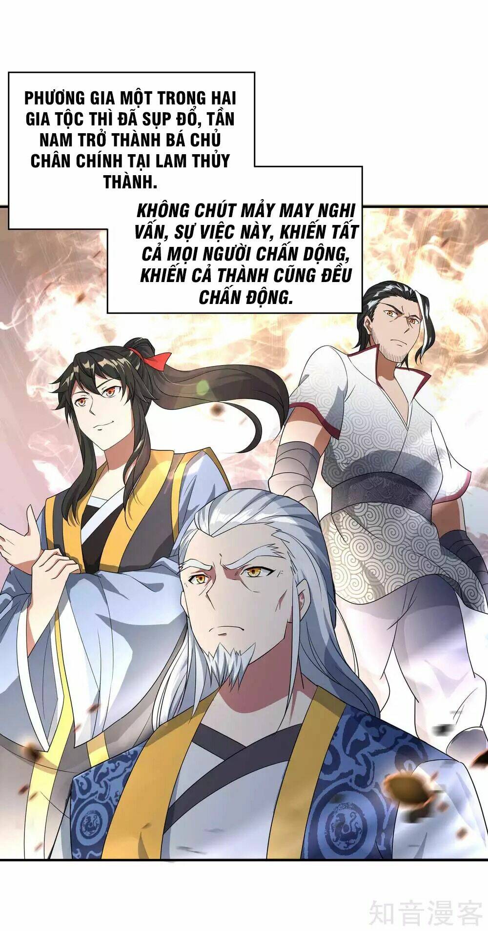 Chiến Hồn Tuyệt Thế: Chapter 44