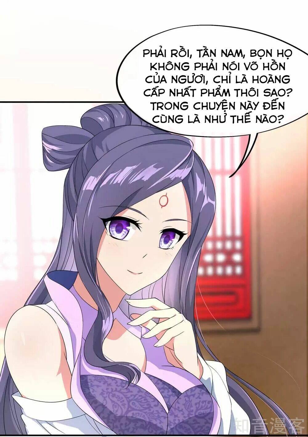 Chiến Hồn Tuyệt Thế: Chapter 44