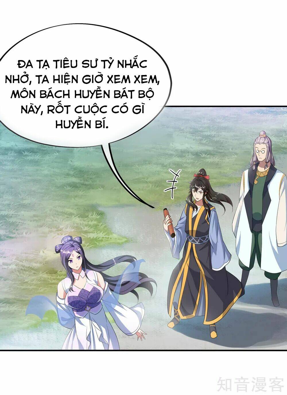 Chiến Hồn Tuyệt Thế: Chapter 45