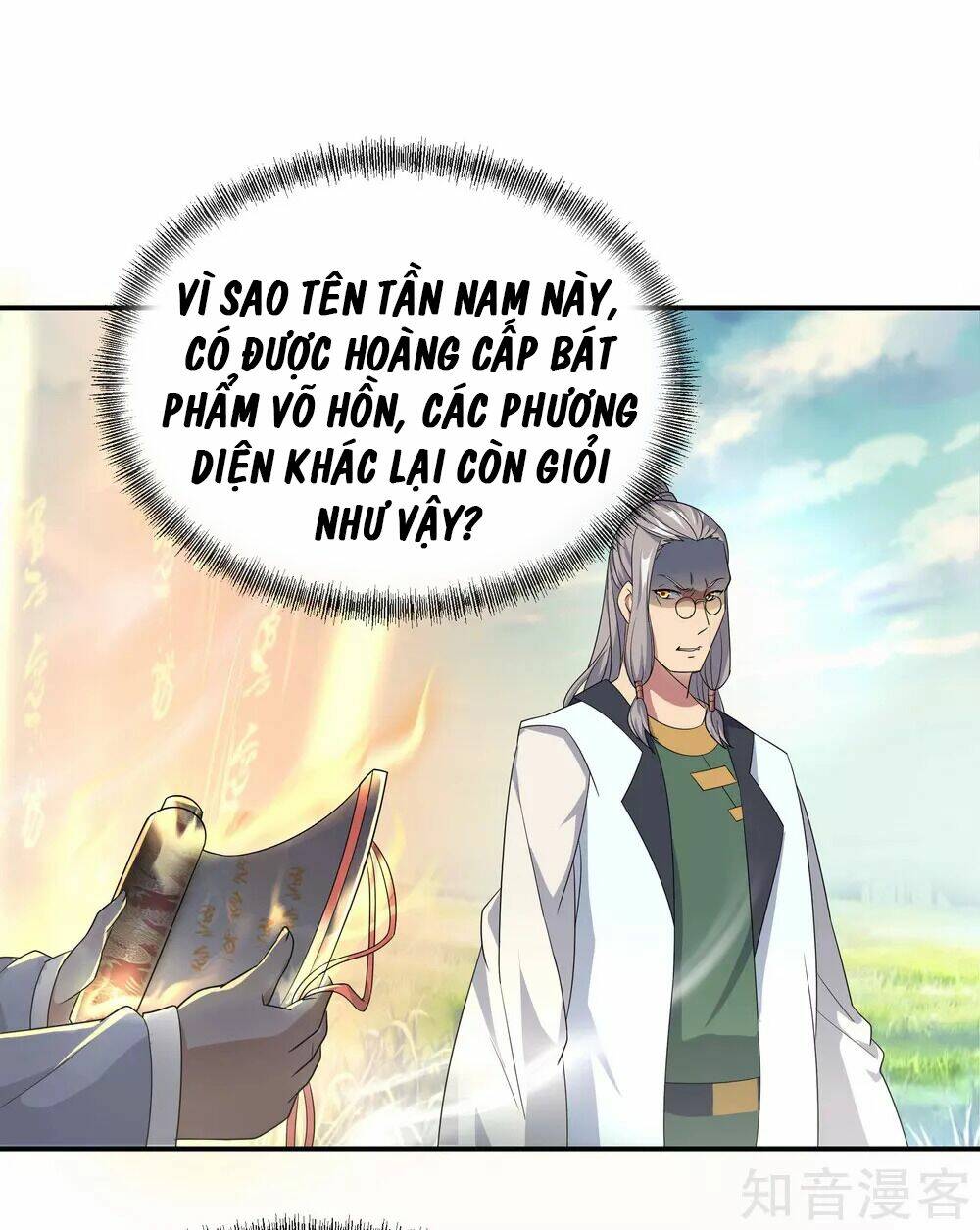 Chiến Hồn Tuyệt Thế: Chapter 45