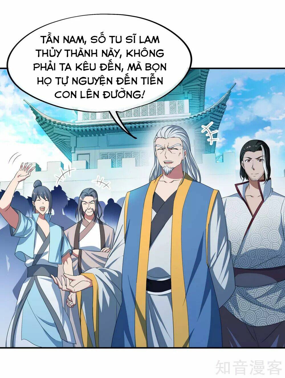 Chiến Hồn Tuyệt Thế: Chapter 45