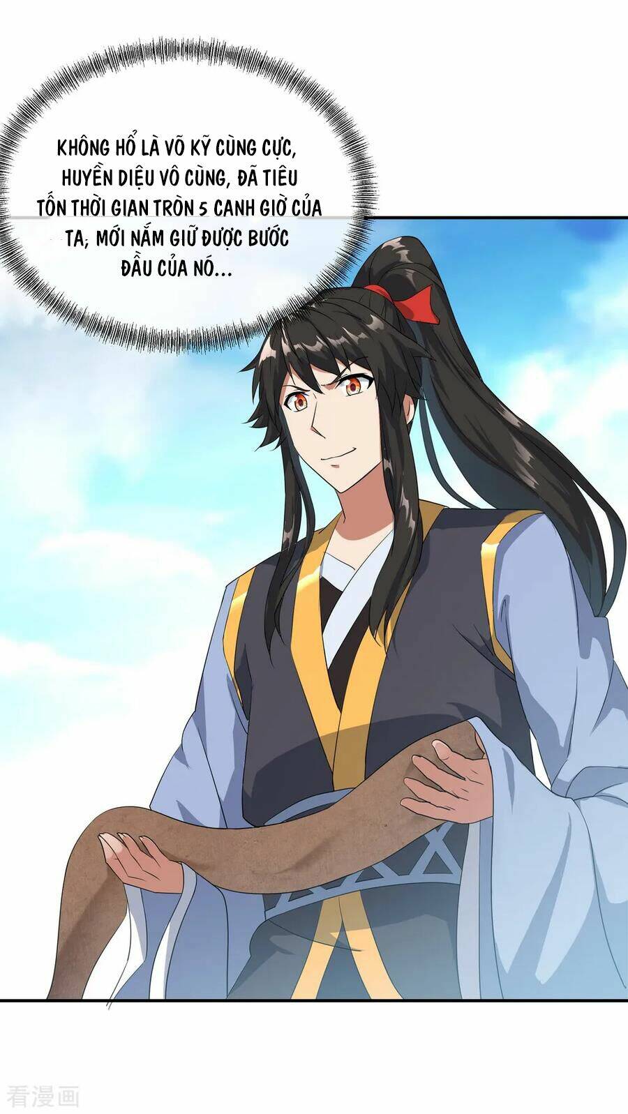 Chiến Hồn Tuyệt Thế: Chapter 46