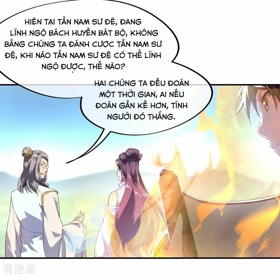 Chiến Hồn Tuyệt Thế: Chapter 46