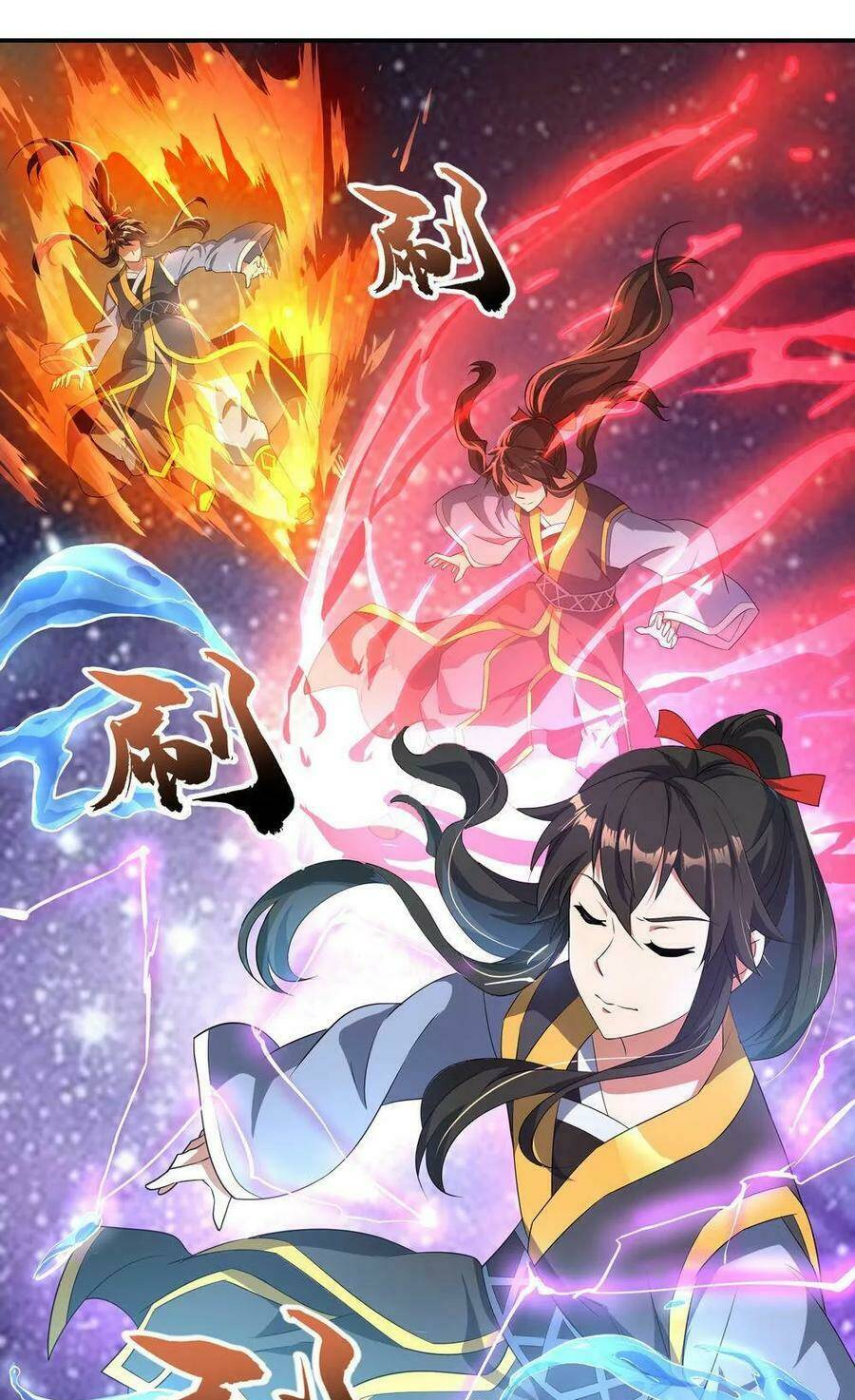 Chiến Hồn Tuyệt Thế: Chapter 46