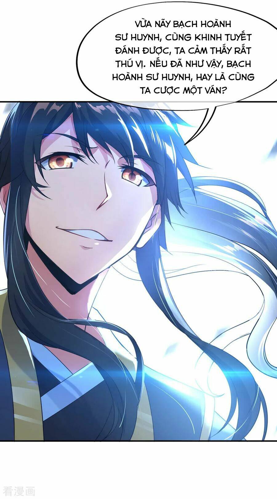 Chiến Hồn Tuyệt Thế: Chapter 46