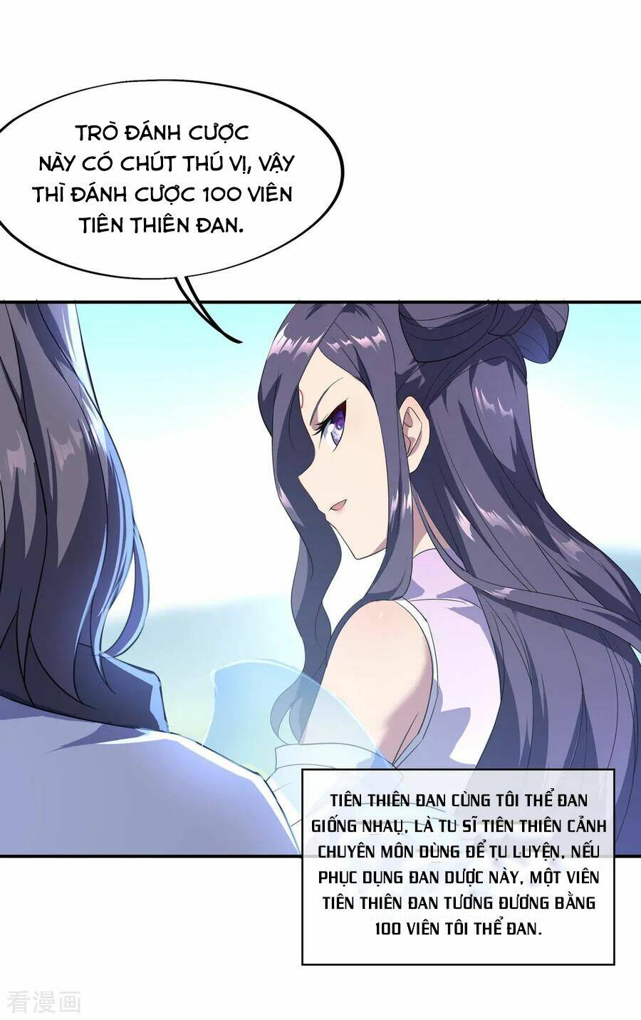 Chiến Hồn Tuyệt Thế: Chapter 46