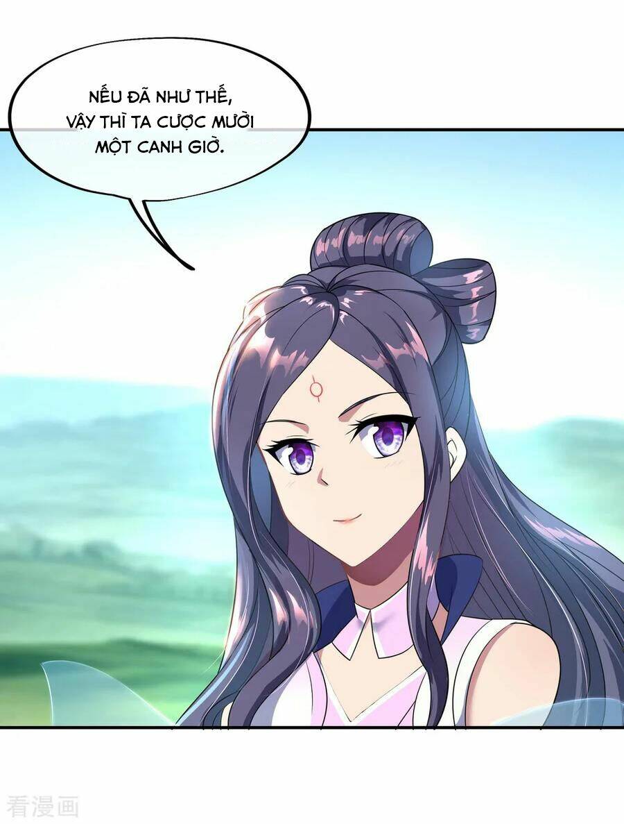 Chiến Hồn Tuyệt Thế: Chapter 46
